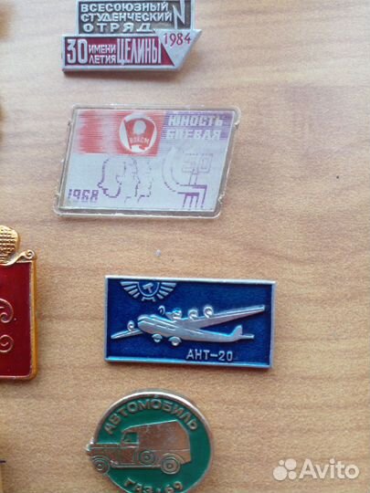 Значки СССР