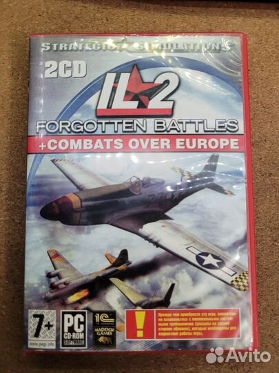 Игры пк на дисках