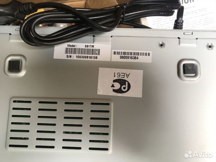 Спутниковый ресивер Word Vision S5171R