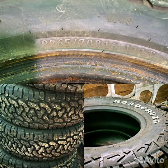 Roadcruza RA1100 A/T 265/70 R16