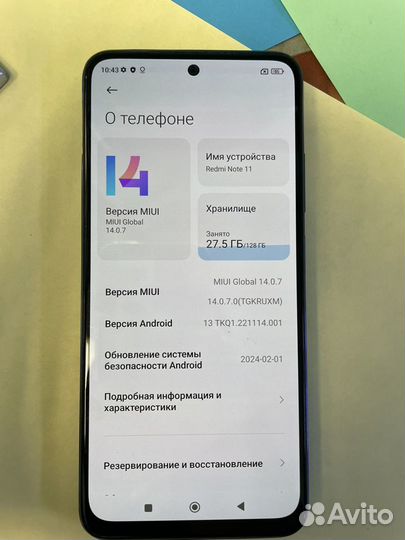 Xiaomi Redmi Note 11, 4/128 ГБ