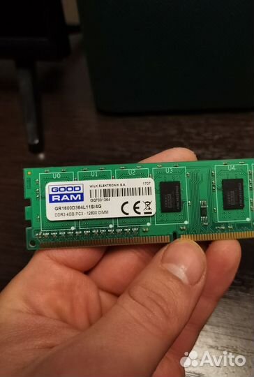 Оперативная память ddr3 4 gb 1600