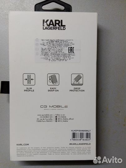 Чехол для iPhone 15 pro max