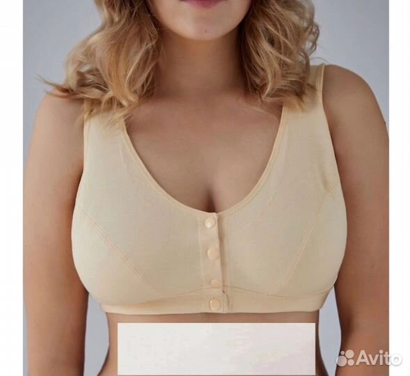 Бюстгальтер 54р до 58р