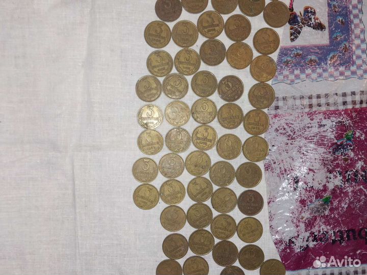 Монеты СССР
