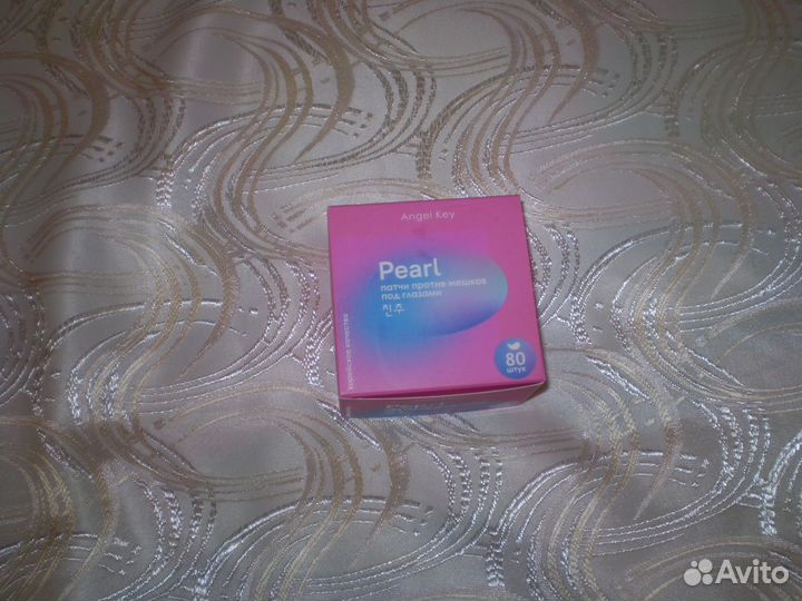 Патчи для глаз