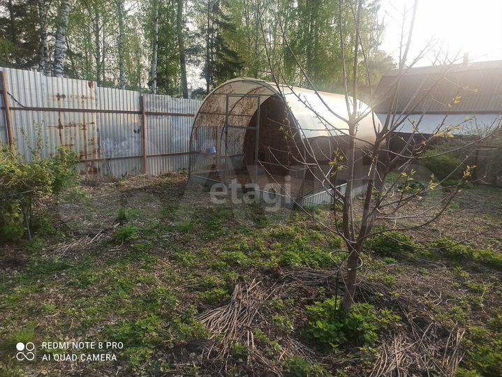 Участок 11 сот. (СНТ, ДНП)