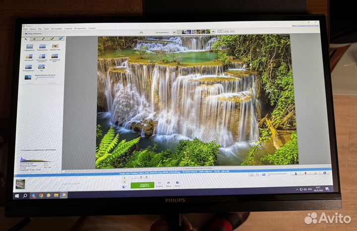 AH-IPS Philips 234E5qhsb