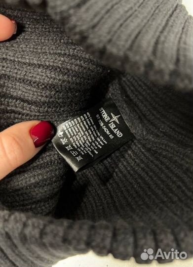 Мужская шапка Stone Island