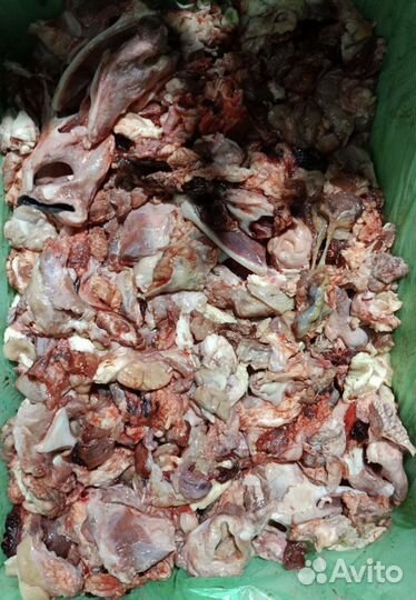 Обрезь говяжья