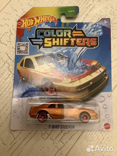 Машинки Hot Wheels меняющие цвет серия Colour Shif
