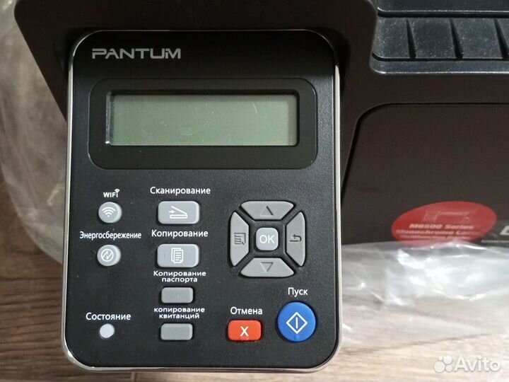 Мфу лазерное Pantum m6500w