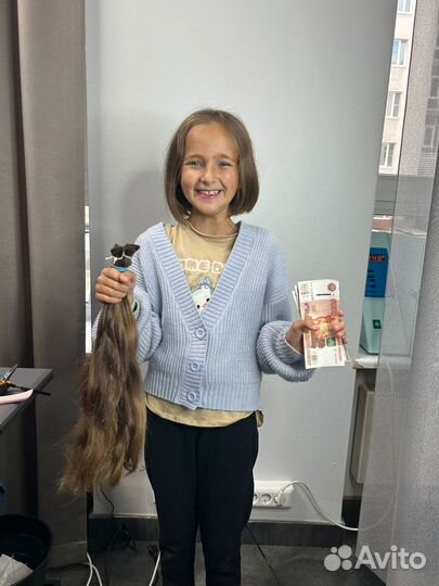 Скупка волос Вологда купим волосы