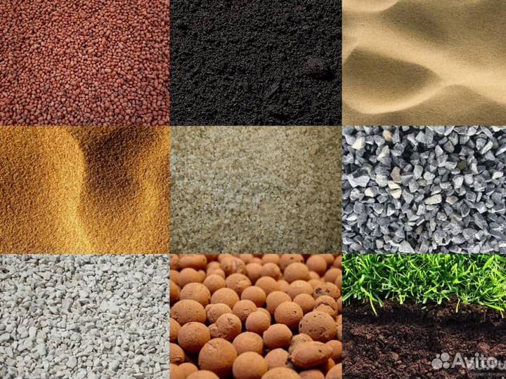 Доставка стройматериалов