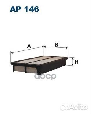 Фильтр воздушный toyota camry/RAV4/carina AP 14