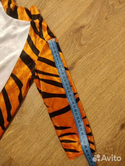 Костюм тигрёнка