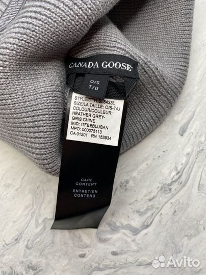 Шапка бини Canada Goose