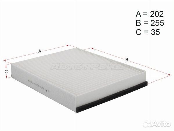 Фильтр салонный