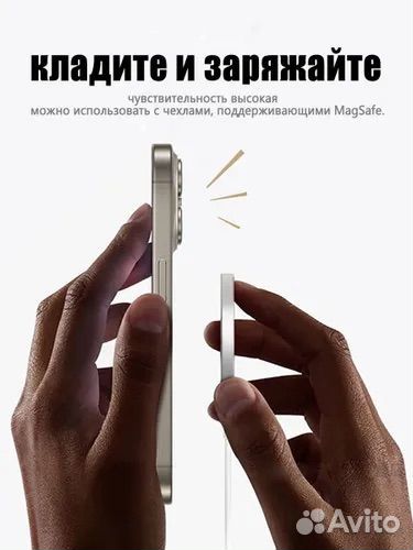Apple MagSafe Charger оригинал