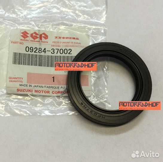 Пыльник колеса 37Х52Х8 GSX-R600 09284-37002-000