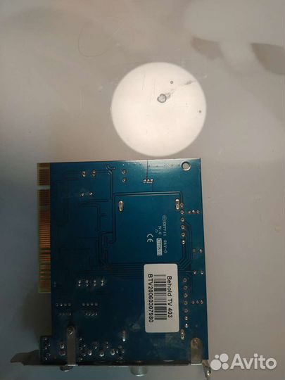 TV- и FM-тюнер Behold TV 403 FM