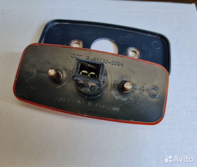 Боковые габаритные огни