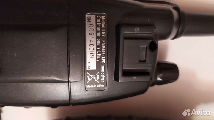 Рации Midland g7
