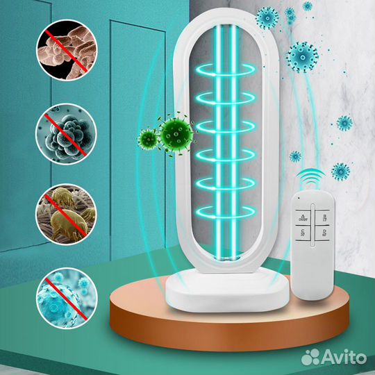 Мощная Бактерицидная уф лампа с пду и таймерами