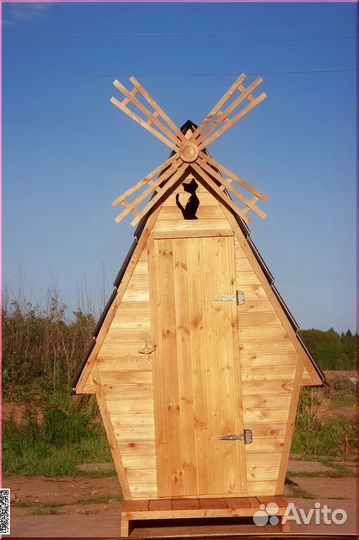 Уличный туалет от производителя SUN341