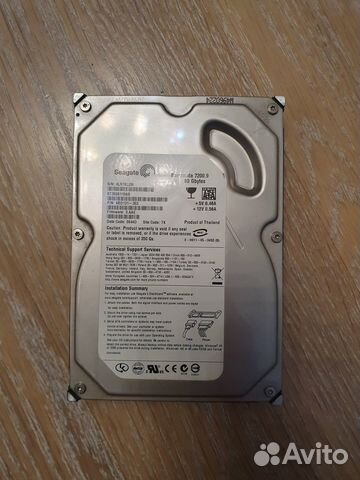 Жесткий диск HDD 80, 160, 250, 320, 500, 1000 гб