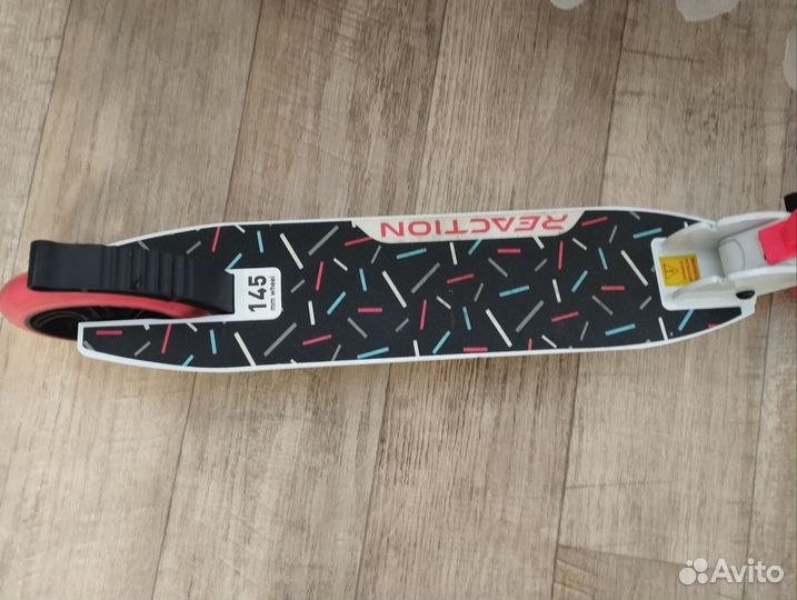 Самокат детский двухколесный новый