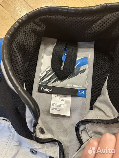 Костюм экипировка BMW Motorrad Rallye новый торг
