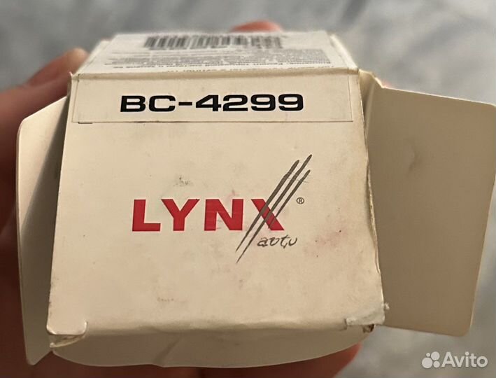Новый поршень тормозного цилиндра lynx BC-4299