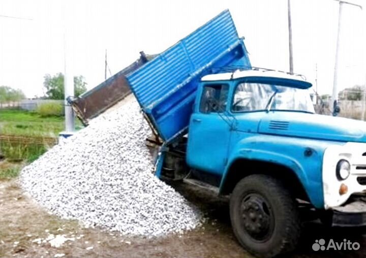 Песок