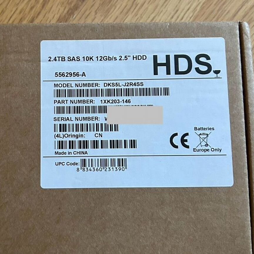 [5562956-A] Жесткий Диск Hitachi 2.4tb 2.5 Sasvsp