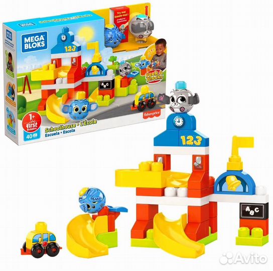 Mega Bloks school GRJ19 