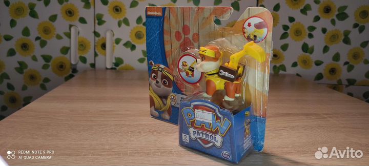 Paw patrol pup-fu