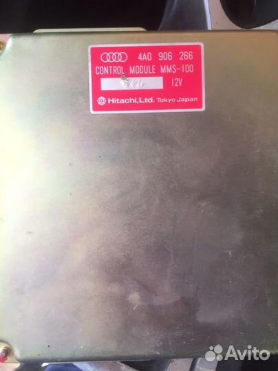 Блок управления двигателем 2.8 aah