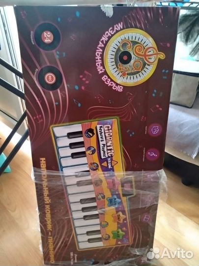 Детские развивающие игрушки