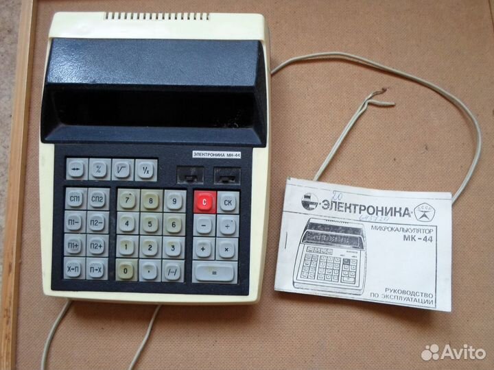 Стационарные телефоны,колонки,калькулятор