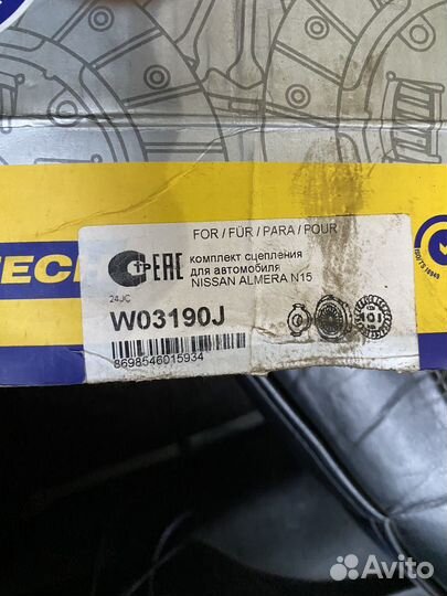 Сцепление nissan almera n15