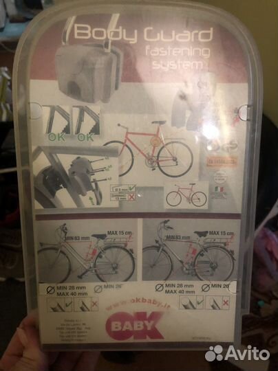 Велокресло для ребенка