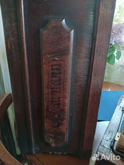 Швейная машинка зингер ручная