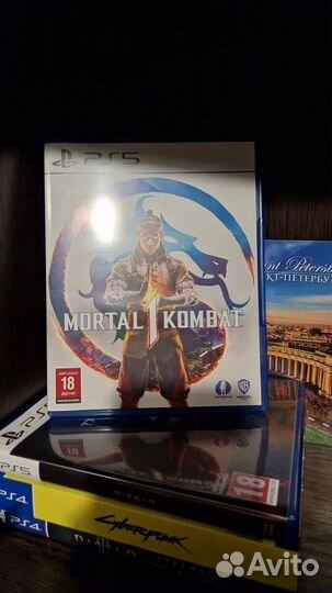 Mortal Kombat 1 ps5