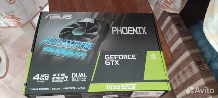 Geforce gtx 1650 super