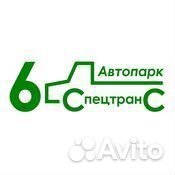 Автомаляр