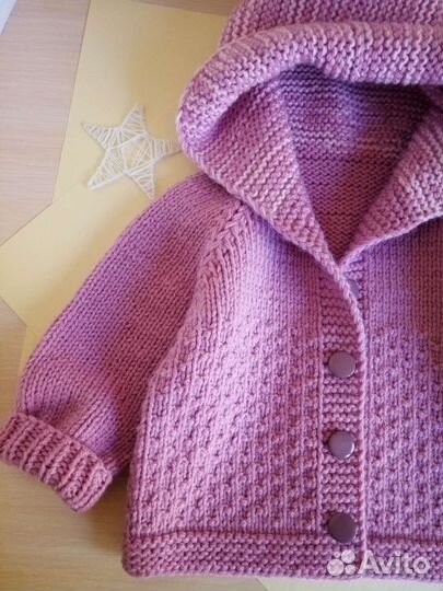 Вязанная кофта с капюшоном детская