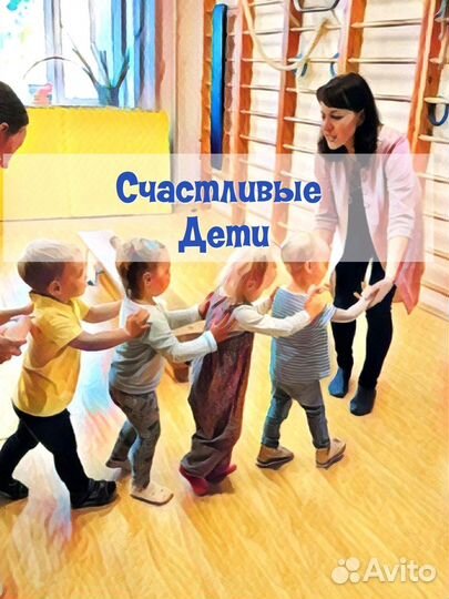 Логопед, логопед-дефектолог онлайн