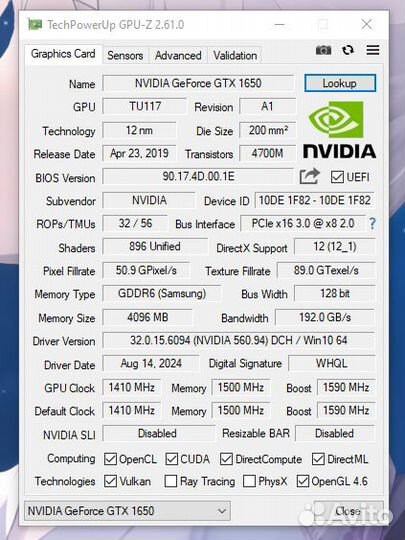 Gtx 1650 4gb palit