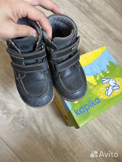 Кожаные утеплённые ботинки Kapika (26)
